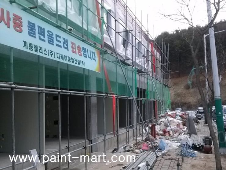 [페인트마트]계룡펠리스 신축공사 중 우레탄 단열뿜칠 시공